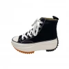 Shop Lena Jade Black High Top Sneakers